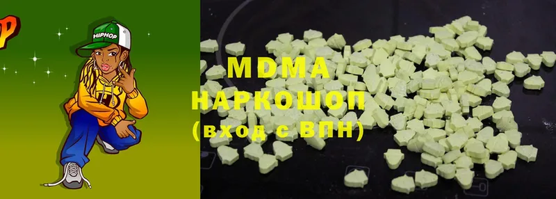 blacksprut ссылки  магазин  наркотиков  Семикаракорск  MDMA молли 